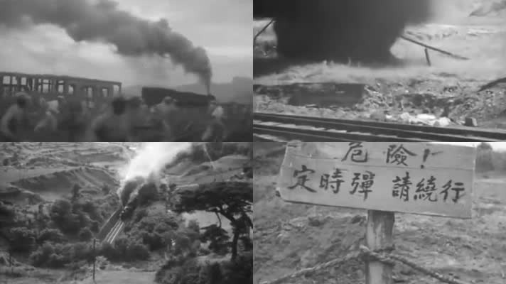 50年代中国抗美援朝运输战线影像15