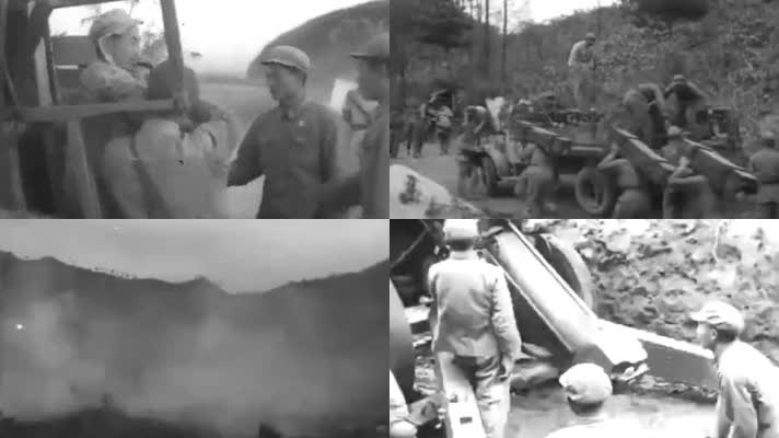 50年代中国抗美援朝运输战线影像36
