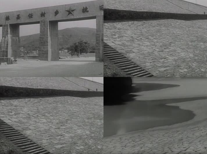50年代林县人民修建红旗渠影像7