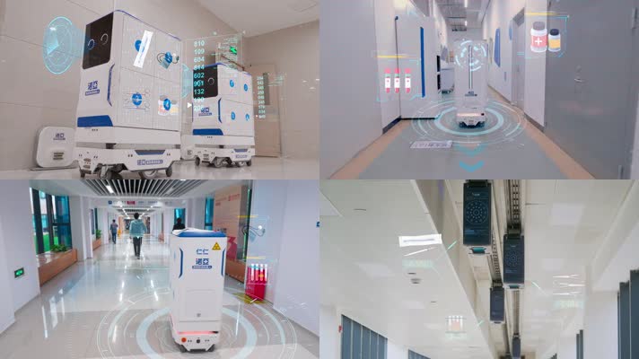 医院医疗科技智慧物流机器人