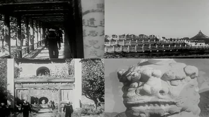 1935年的北京影像4
