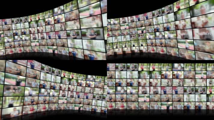 抖音唯美照片墙短视频AE模板