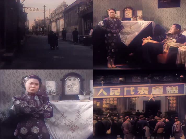 50年代北京妓女改造影像2