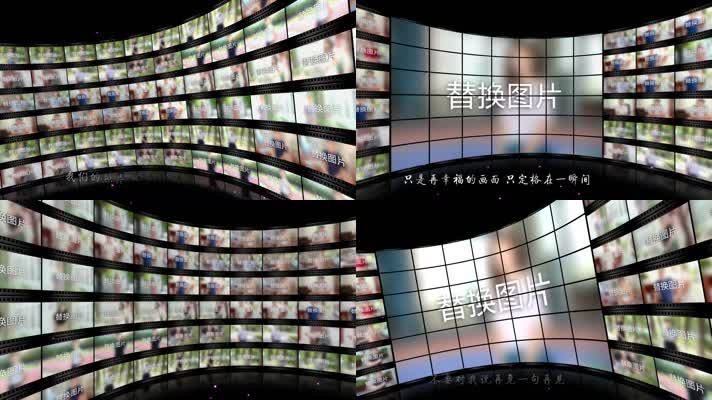 唯美照片墙相册视频AE模板_2