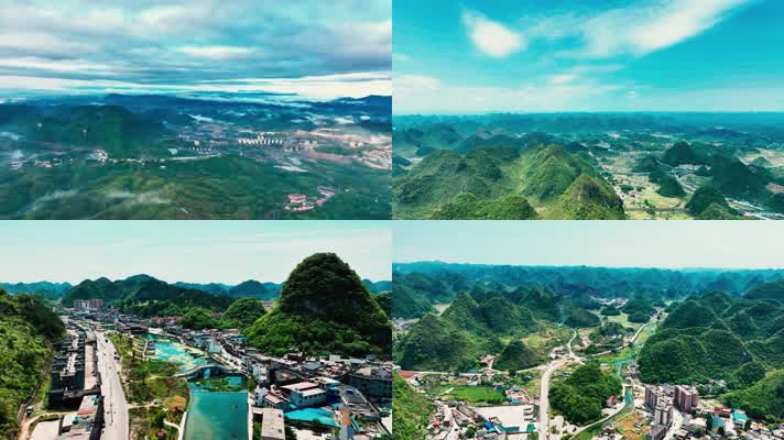 4K航拍贵州毕节