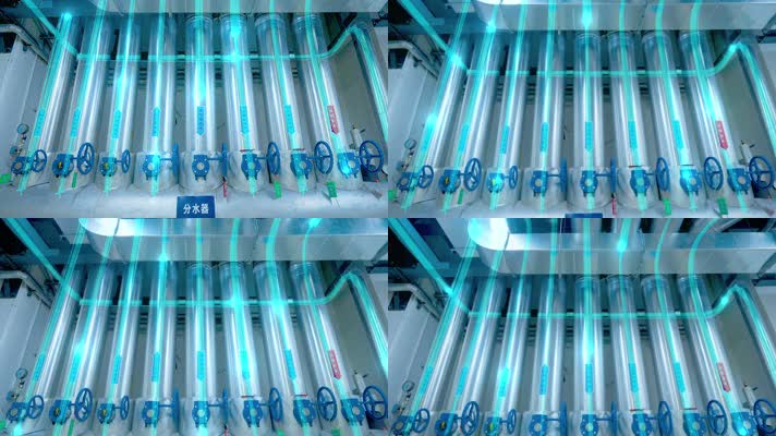 供水分水器水流特效