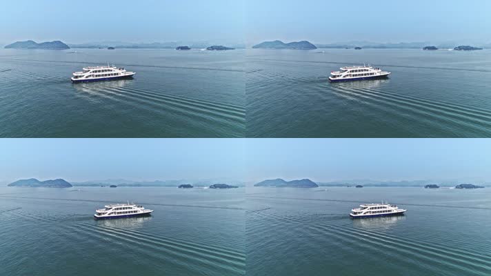 千岛湖航拍 旅游 生态 游轮 码头 渡口 酒店
