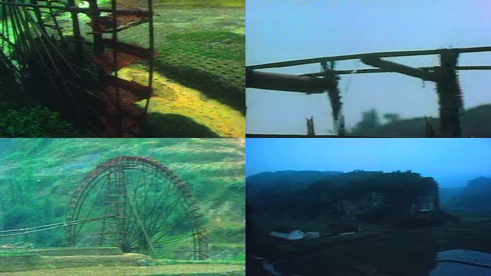 80年代的四川影像