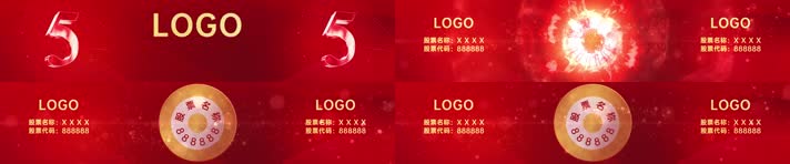 上市敲钟背景--OK