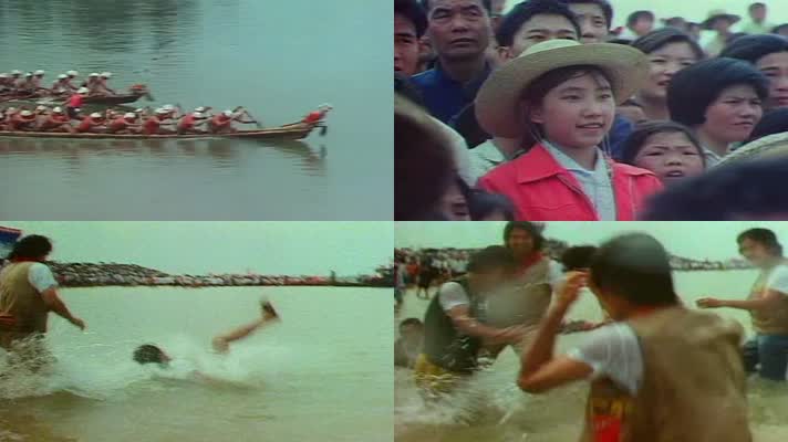 80年代汨罗江划龙舟比赛影像2