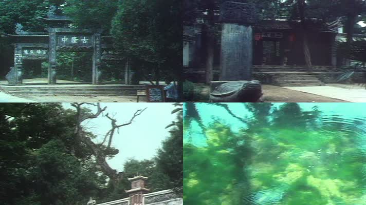80年代的荆州玉泉山影像