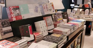 现代文艺书店看书翻页慢生活年轻人小资唯美