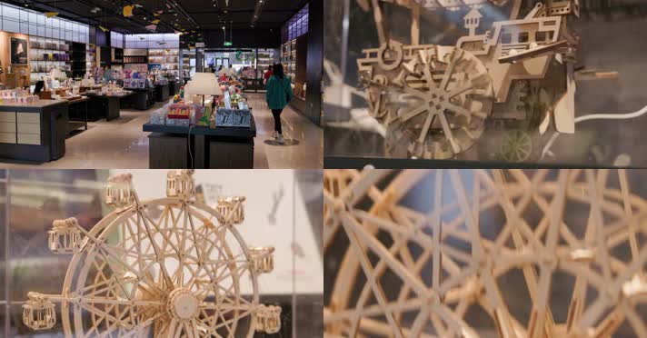 现代文艺书店慢生活年轻文创产品玩具店潮玩