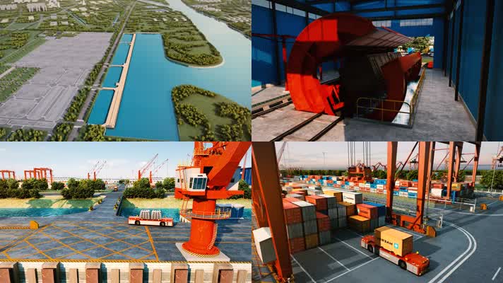 集装箱港口、散货码头堆场三维动画
