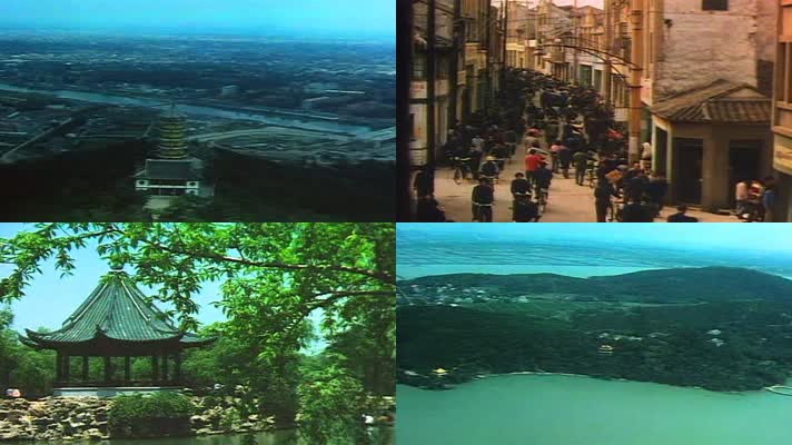 80年代太湖平原苏州影像视频4