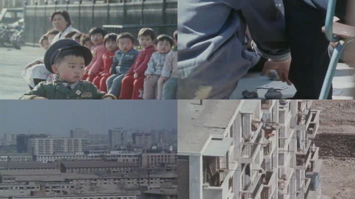 80年代的中国北京影像15