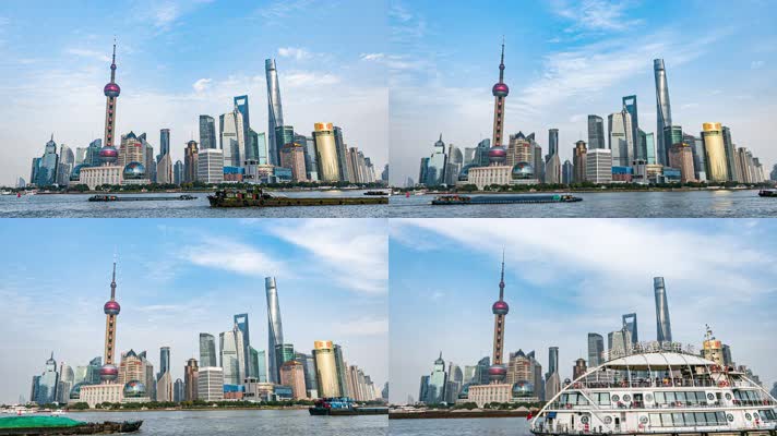 4k陆家嘴 外滩 延时摄影  日转夜