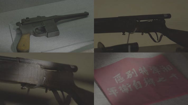 冷兵器旧武器扫光