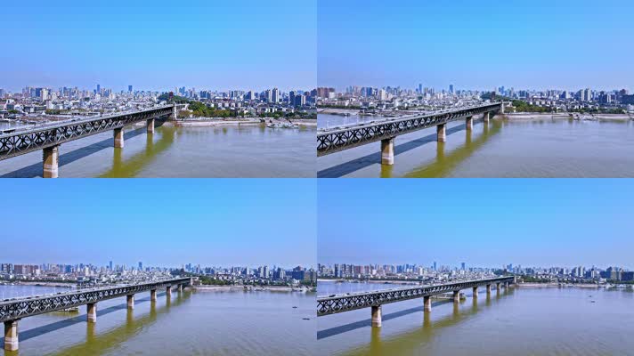 2K航拍武汉长江大桥龟山黄鹤楼