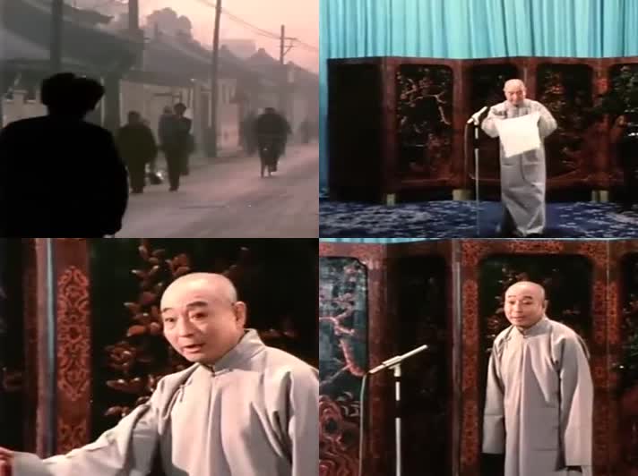 70年代的老北京曲艺演员影像