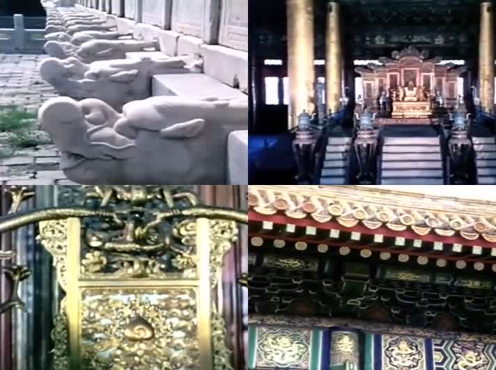 70年代的老北京故宫影像4