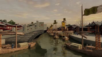 古代城池 古代城池