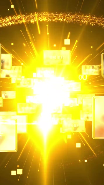 竖屏金色汇聚片头开场视频