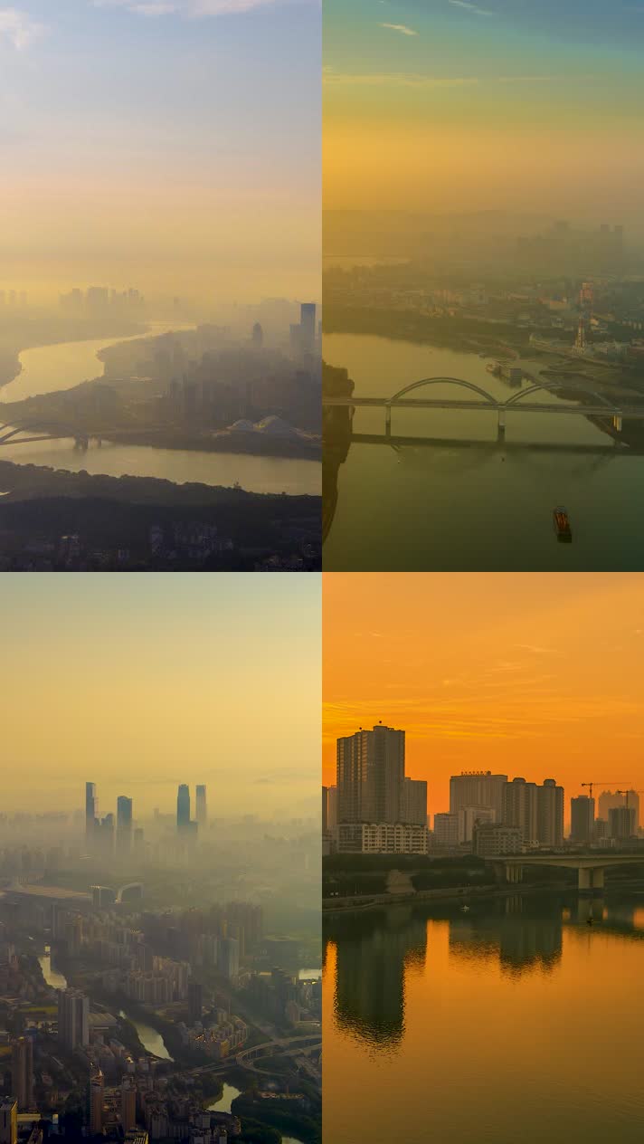 竖屏延时航拍南宁邕江晨雾集合