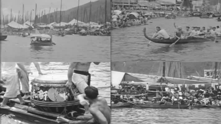 30年代的香港赛龙舟影像1