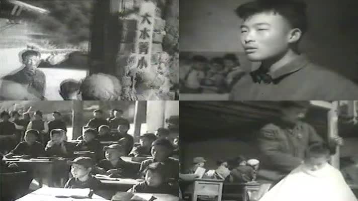 60年代云南知青劳动影像15