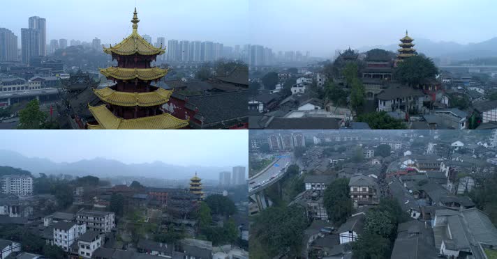 重庆航拍 重庆大桥 嘉陵江 轮船  磁器口 