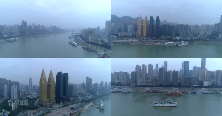 重庆航拍 雾都重庆 雾霾 解放碑 重庆 都市 长江 雾气 污染 高楼大厦 重庆大桥 嘉陵江 轮船 双子塔