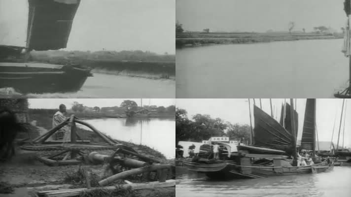 20年代京杭大运河影像