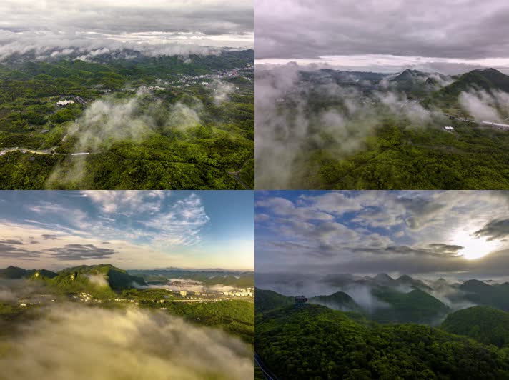 5K延时航拍毕节普底景区云海