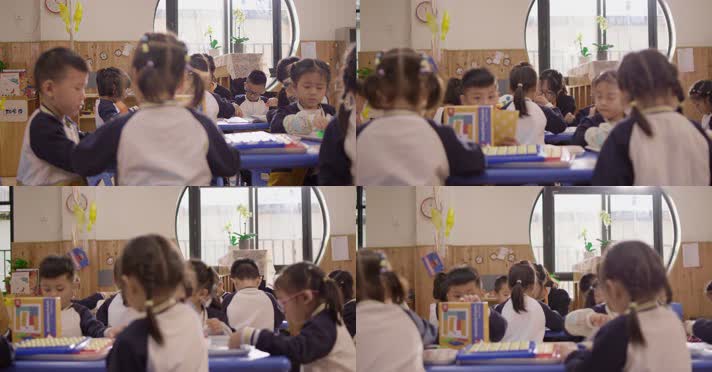 【4K】幼儿园老师带领小朋友做活动