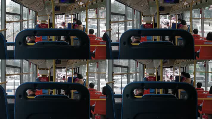 公交车内景4K