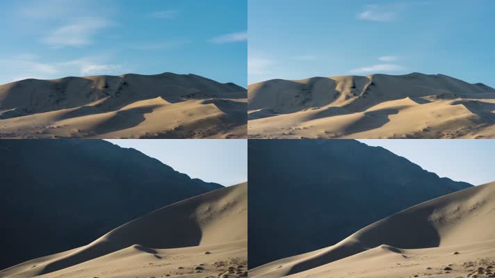 沙漠沙丘延时