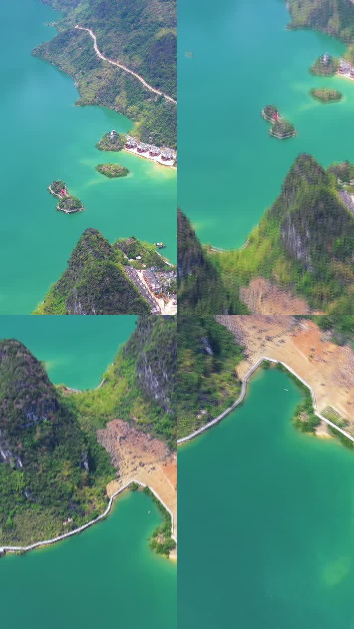 高清航拍浩坤湖 (4)