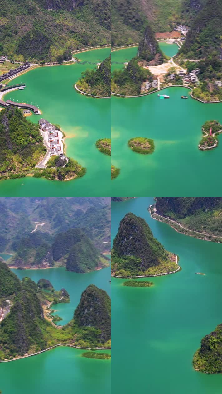 高清航拍浩坤湖 (14)