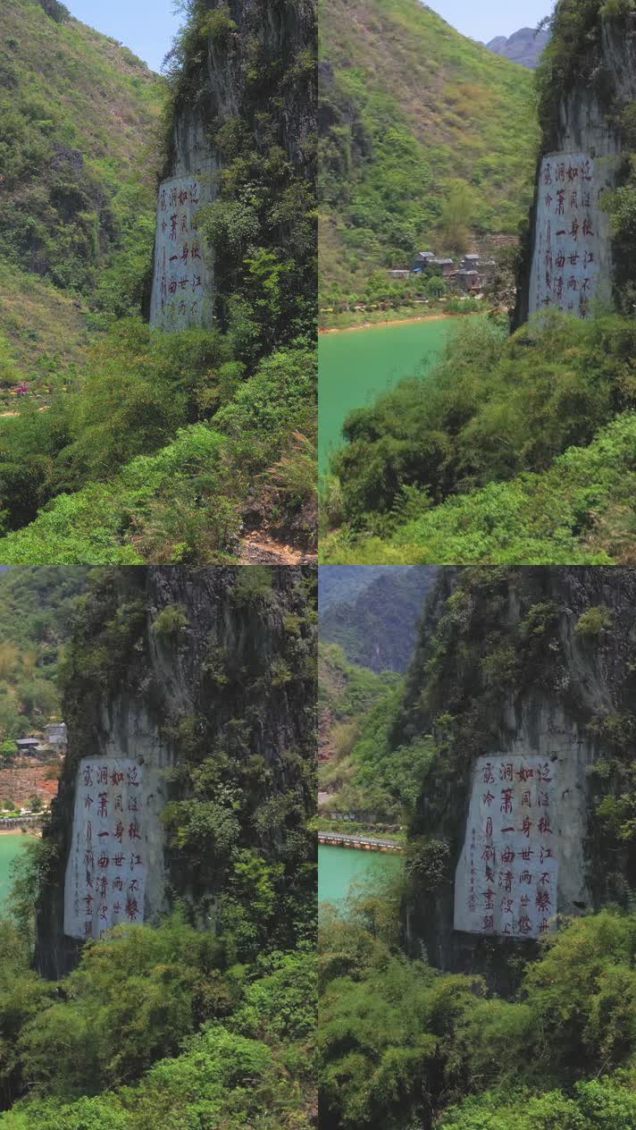 高清航拍浩坤湖 (8)