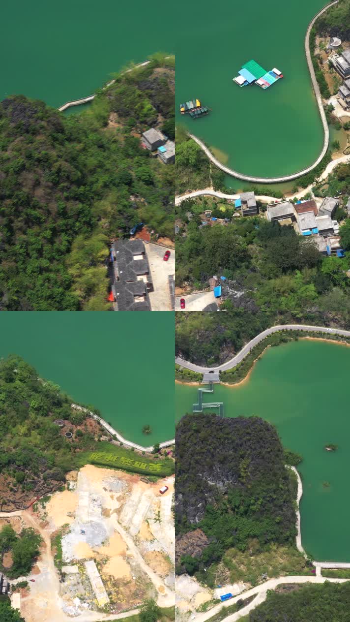 高清航拍浩坤湖 (6)