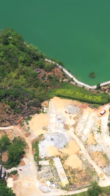 高清航拍浩坤湖 (6)