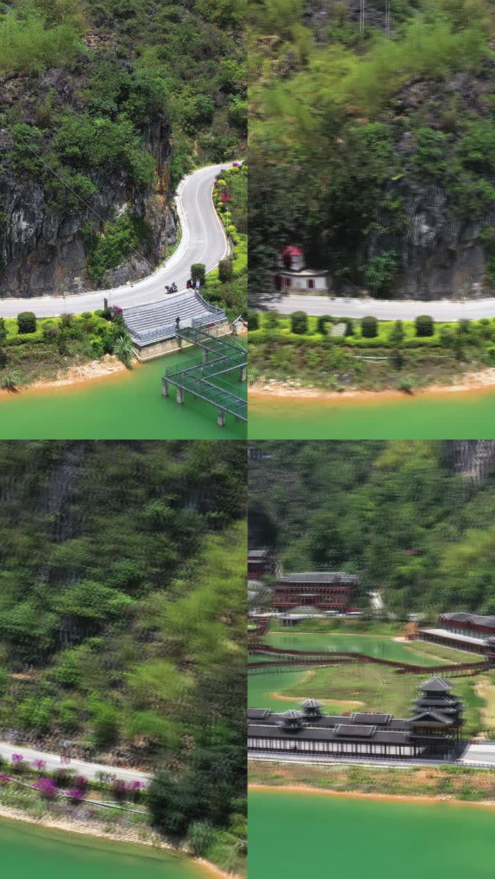 高清航拍浩坤湖 (9)