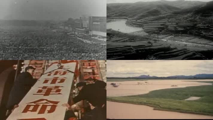 60年代中国文革影像2