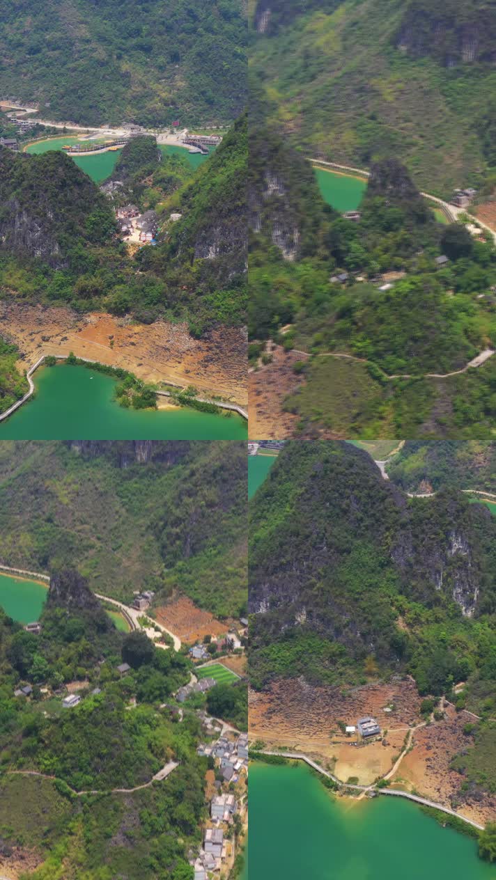 高清航拍浩坤湖 (2)