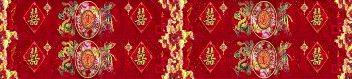 中式婚礼囍舞台背景