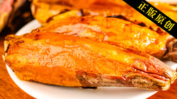 烟薯25 烟薯  红心烟薯 