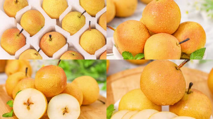 鞍山南果梨 新鲜南果梨 南果梨