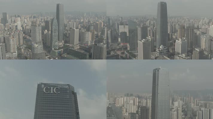 重庆观音桥航拍环绕灰片