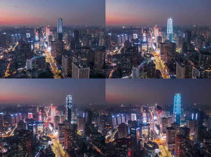 重庆观音桥航拍延时